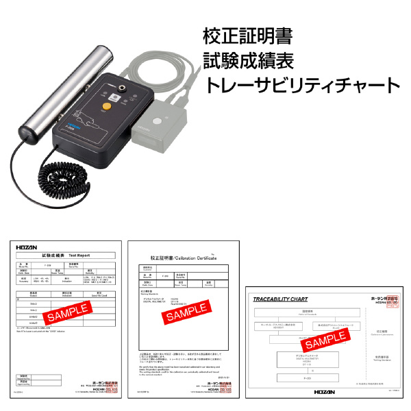 ホーザン株式会社 リストストラップチェッカー F-209 リストストラップチェッカー F-209D-TA