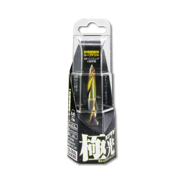 （株）モトユキ グローバルソー スゴギレ折板屋根用ドリル GDR グローバルソー　スゴギレ折板屋根用ドリル GDR-SDR-125RF