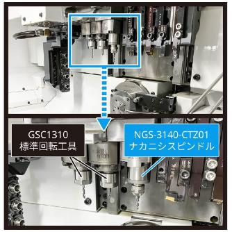 （株）ナカニシ 増速スピンドル NGS 増速スピンドル NGS-3140-CTZ01