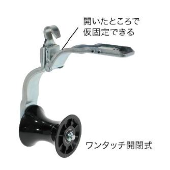 ジェフコム（株） 吊り金車 HGR 吊り金車 HGR-20