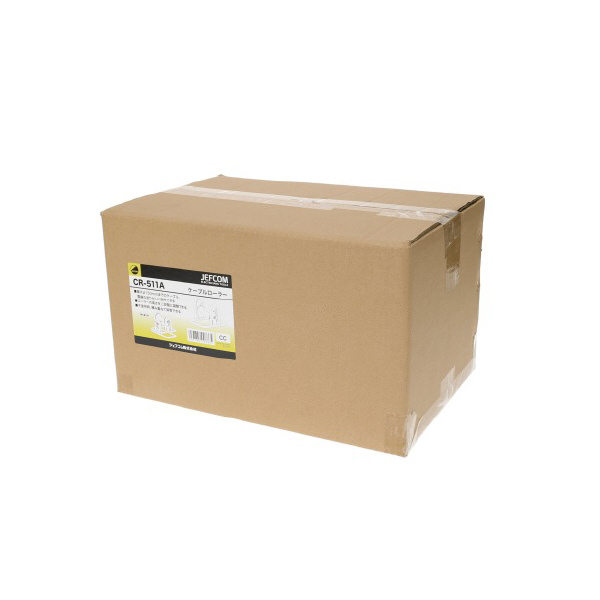 ジェフコム（株） ケーブルローラー CR ケーブルローラー CR-511A