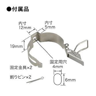 ジェフコム（株） LEDパランドル(センサータイプ) PDL ＬＥＤパランドル（センサータイプ） PDL-S30J
