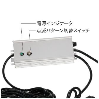 ジェフコム（株） コントローラー(ダブルタイプ) SJ-NH コントローラー（ダブルタイプ） SJ-NH700C-W