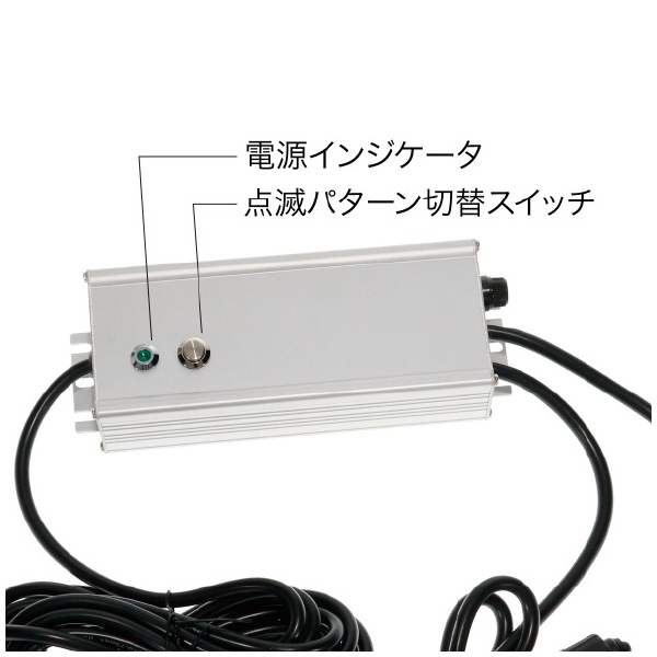 ジェフコム（株） コントローラー(ダブルタイプ) SJ-NH コントローラー（ダブルタイプ） SJ-NH700C-W