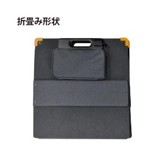 （株）モトユキ グローバルソー ENELICA ポータブル電源用ソーラーパネル GGS グローバルソーＥＮＥＬＩＣＡポータブル電 GGS-200SP