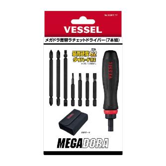 （株）ベッセル メガドラ差替ラチェットドライバー7本組 900RT-7P メガドラ差替ラチェットドライバー７本組 900RT-7P