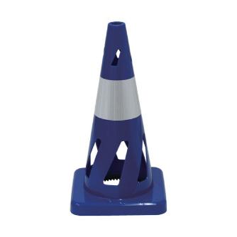 三甲（株） 安全保安用品 コーン（反射テープ白１本） 806407-01 ｾｰﾌﾃｨﾎｰﾙｺｰﾝ ﾌﾞﾙｰ