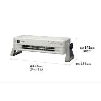 シャープマーケティングジャパン（株） 除電特化型プラズマクラスターイオン発生機 IG-302JF 除電特化型プラズマクラスターイオン発生機 IG-302JF