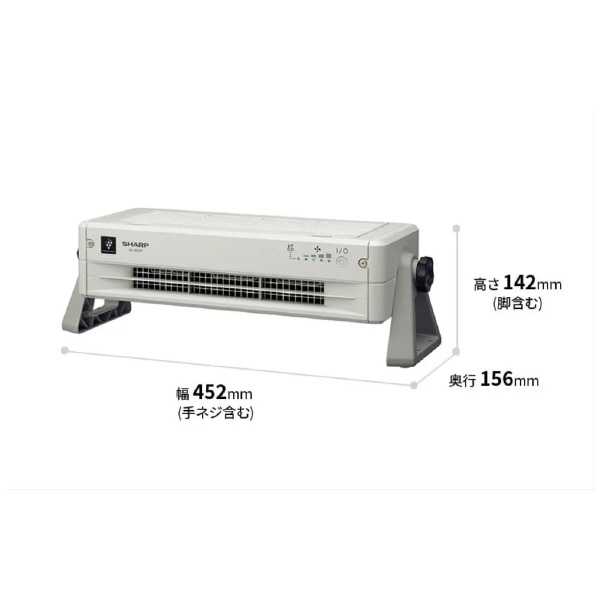 シャープマーケティングジャパン（株） 除電特化型プラズマクラスターイオン発生機 IG-302JF 除電特化型プラズマクラスターイオン発生機 IG-302JF