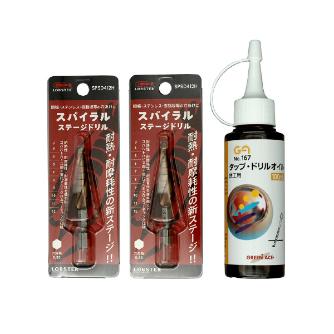 （株）ロブテックス スパイラルステージドリルセット SPSD スパイラルステージドリルセット SPSD412HYS