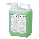 （株）長府製作所 補充液 FHF