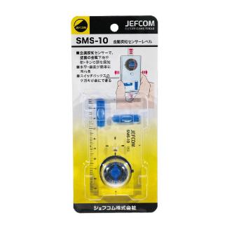 ジェフコム（株） 金属探知センサーレベル SMS 金属探知センサーレベル SMS-10