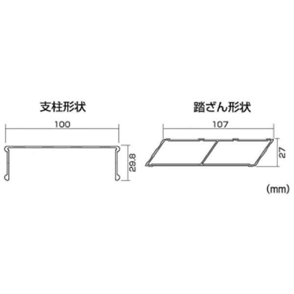 （株）ピカコーポレイション アルミ製移動式作業台 DWS-D-BTF アルミ製移動式作業台 DWS-D330BTF