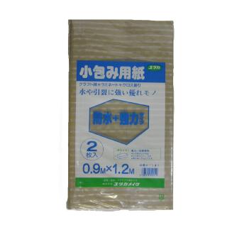 （株）ユタカメイク 荷造り用紙 小包み用紙　防水＋強力タイプ A-141