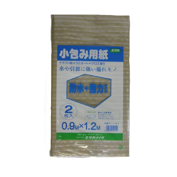 （株）ユタカメイク 荷造り用紙 小包み用紙　防水＋強力タイプ A-141