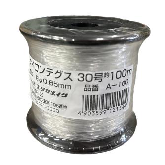 （株）ユタカメイク ナイロン製テグス ボビン巻 ナイロンテグスボビン巻 A-160