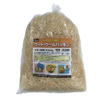 （株）ユタカメイク 緩衝材 プチプチタイプ