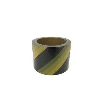 （株）ユタカメイク 標識テープ 標識テープ　（トラ） AT-14