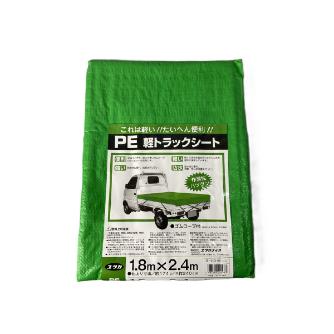 （株）ユタカメイク トラックシート PE軽トラックシート ＰＥ軽トラックシート B-110