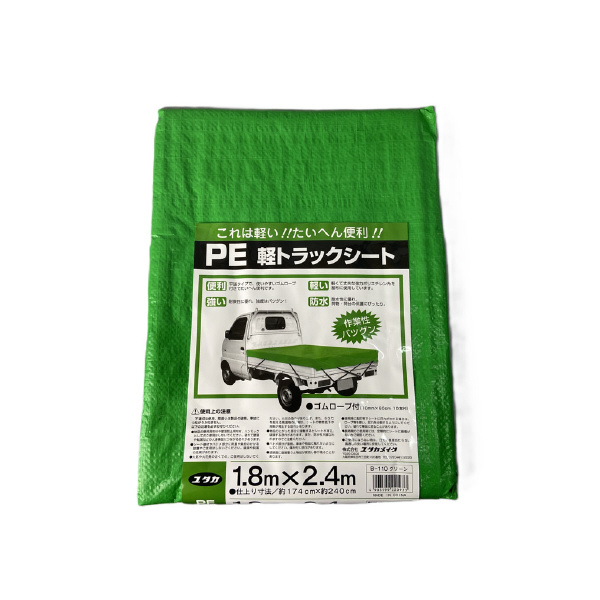 （株）ユタカメイク トラックシート PE軽トラックシート ＰＥ軽トラックシート B-110