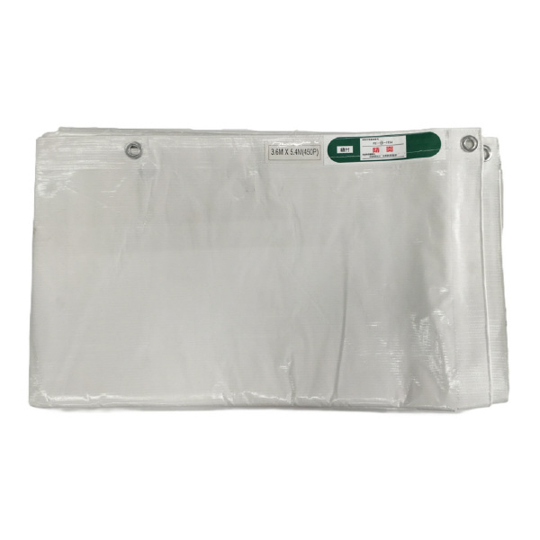 （株）ユタカメイク 白防炎シート 普及タイプ 白防炎シート　普及タイプ B-244