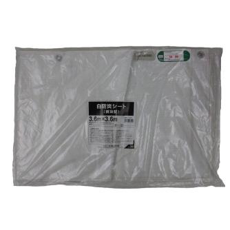 （株）ユタカメイク 白防炎シート 普及タイプ 白防炎シート　普及タイプ B-523