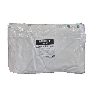 （株）ユタカメイク 白防炎シート 普及タイプ 白防炎シート　普及タイプ B-525