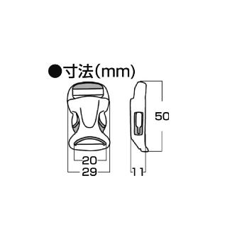 （株）ユタカメイク 平ベルト用金具 サイドリリースバックル 流線型 サイドリリースバックル　流線型 JNA-120