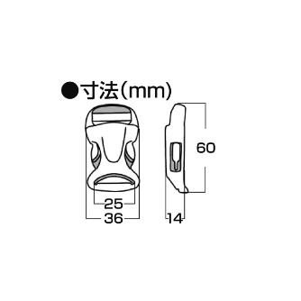 （株）ユタカメイク 平ベルト用金具 サイドリリースバックル 流線型 サイドリリースバックル　流線型 JNA-125