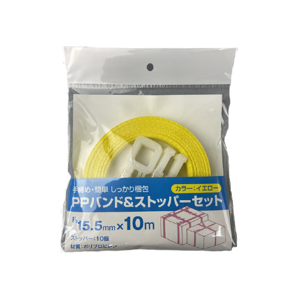 （株）ユタカメイク 手締め用 PPバンド＆ストッパーセット 手締め用　ＰＰバンド＆ストッパーセット L-1512