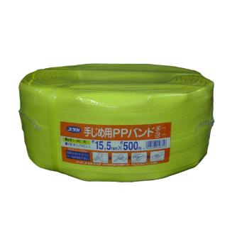 （株）ユタカメイク 手締め用PPバンド 手締め用ＰＰバンド L-500