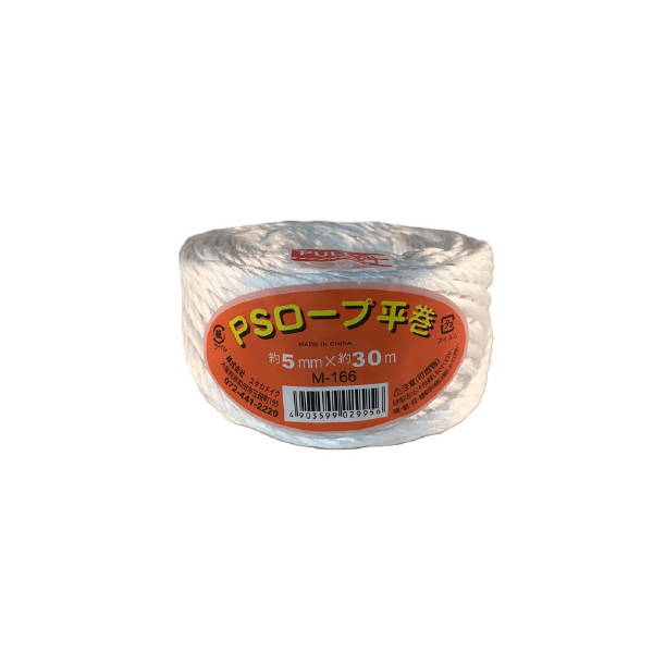 （株）ユタカメイク PSロープ 平巻タイプ ＰＳロープ M-166