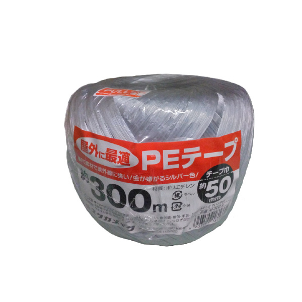 （株）ユタカメイク PE玉巻タイプ ＰＥテープ　玉巻 M-302-9