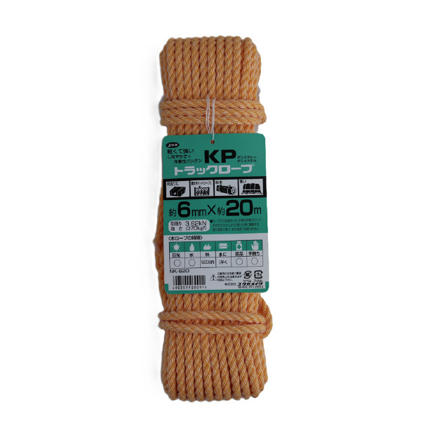 （株）ユタカメイク KPトラックロープ NK ＫＰトラックロープ NK-620