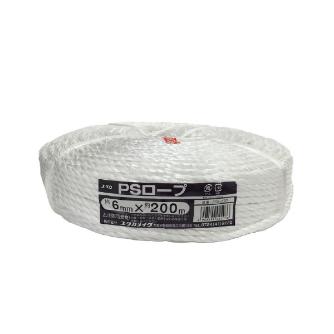 （株）ユタカメイク PSロープ 大巻タイプ ＰＳロープ　大巻 PS6-200