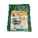 （株）ユタカメイク トラックシート ポリエステルターポリンシート トラックシート　ターポリン（緑） T-G1