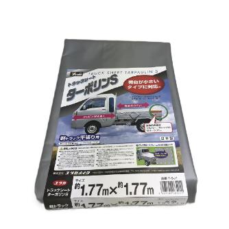 （株）ユタカメイク トラックシート ワイドキャビン軽トラックシート トラックシートターポリン　Ｓ T-SJ1