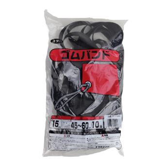 （株）ユタカメイク ゴムバンド 15mm巾 ゴムバンド TT-1560