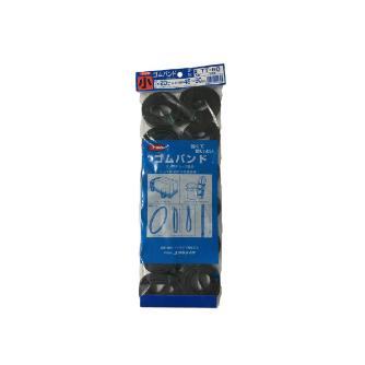 （株）ユタカメイク ゴムバンド 20mm巾 ゴムバンド TT-60