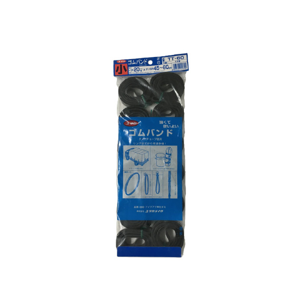 （株）ユタカメイク ゴムバンド 20mm巾 ゴムバンド TT-60