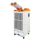 （株）スイデン スポットエアコン クールスイファン2口自動首振りタイプ