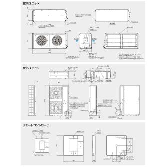 オリオン機械（株） クールストライカー AP150A クールストライカー AP150A