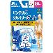 （株）昭和商会 バンテリンコーワリカバリークール腕 バンテリンコーワリカバリークール腕Ｓ～Ｍ N26-67-S-M