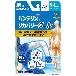 （株）昭和商会 バンテリンコーワリカバリークール腕 バンテリンコーワリカバリークール腕Ｍ～Ｌ N26-67-M-L