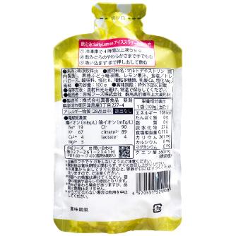 （株）昭和商会 飲む氷SaltyLemonアイススラリー 飲む氷ＳａｌｔｙＬｅｍｏｎアイススラリー N26-48