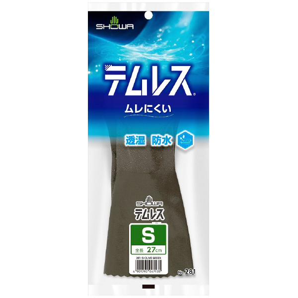 ショーワグローブ（株） テムレス NO281 テムレス　Ｓサイズ NO281-SOG