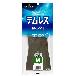 ショーワグローブ（株） テムレス NO281 テムレス　Ｍサイズ NO281-MOG
