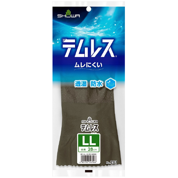 ショーワグローブ（株） テムレス NO281 テムレス　ＬＬサイズ NO281-LLOG