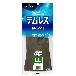 ショーワグローブ（株） テムレス NO281 テムレス　ＬＬサイズ NO281-LLOG