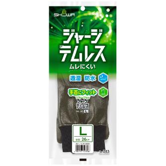 ショーワグローブ（株） ジャージテムレス NO283 ジャージテムレス　Ｌサイズ NO283-L-OG